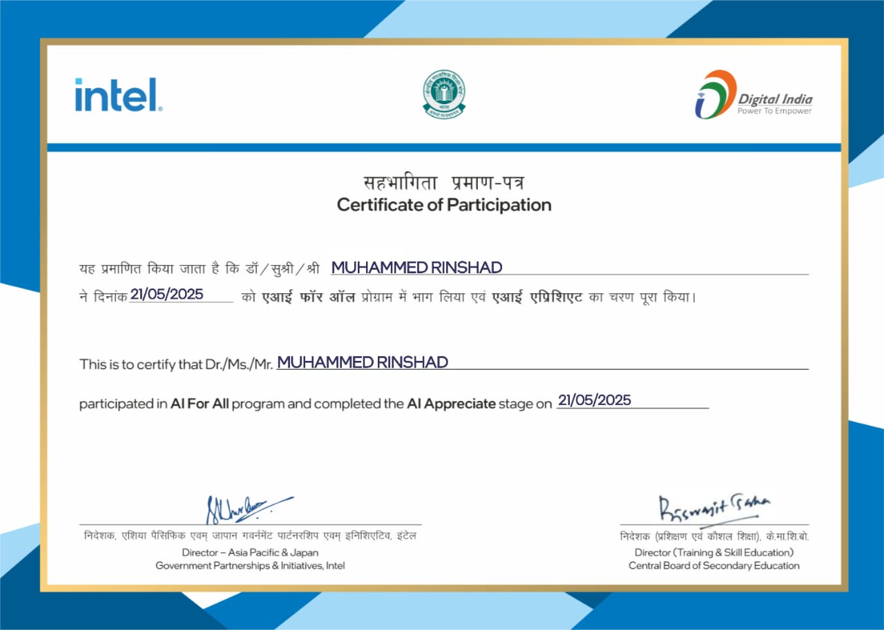 Certificate 3